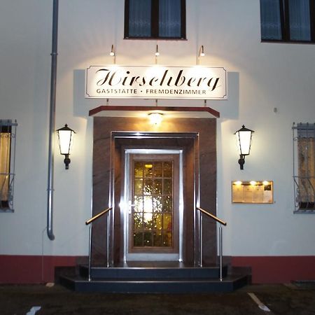 Gasthaus Hirschberg 호텔 루드빅스부르크 외부 사진